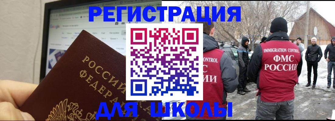 найти адрес прописки в Мордовии